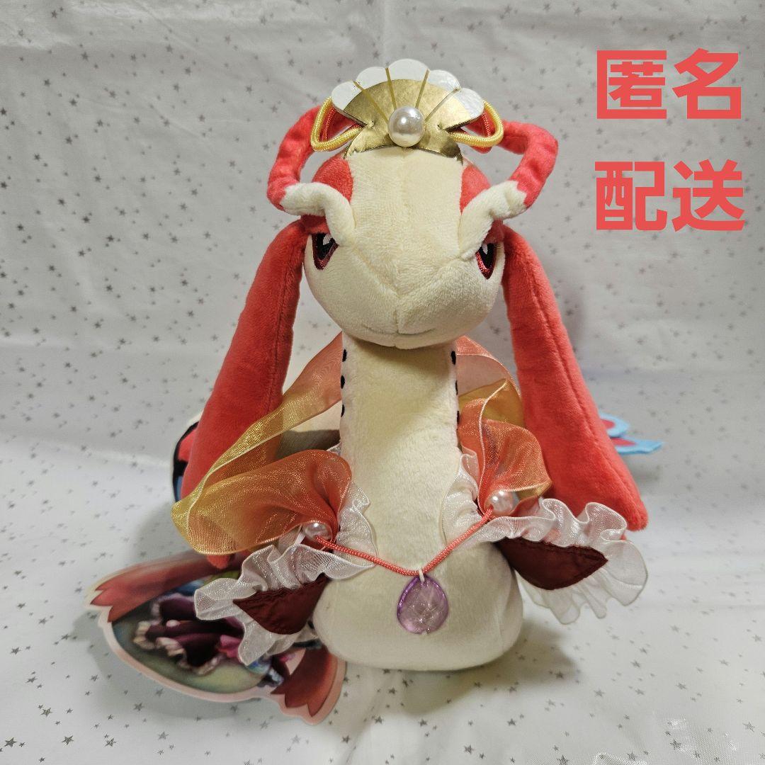 Oceanic Operetta ミロカロス ぬいぐるみ ポケモン - メルカリ