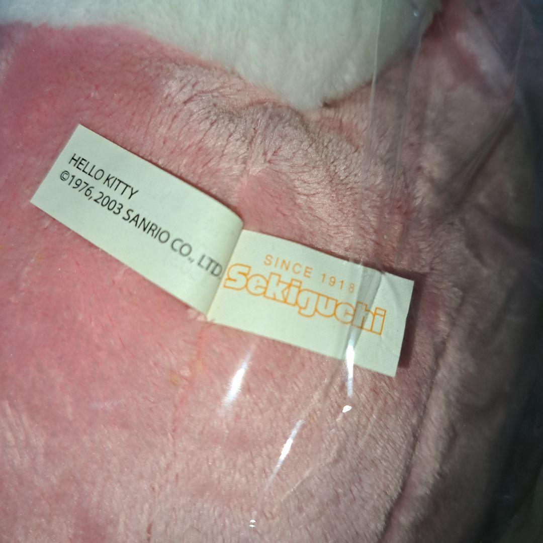 超激レア‼️新品❗ハローキティ&トゥイーティー ぬいぐるみ2L セキグチ2003