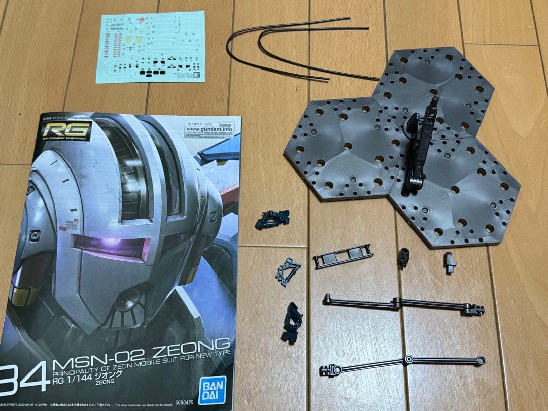 《値下げ交渉可／翌日発送》RGジオング