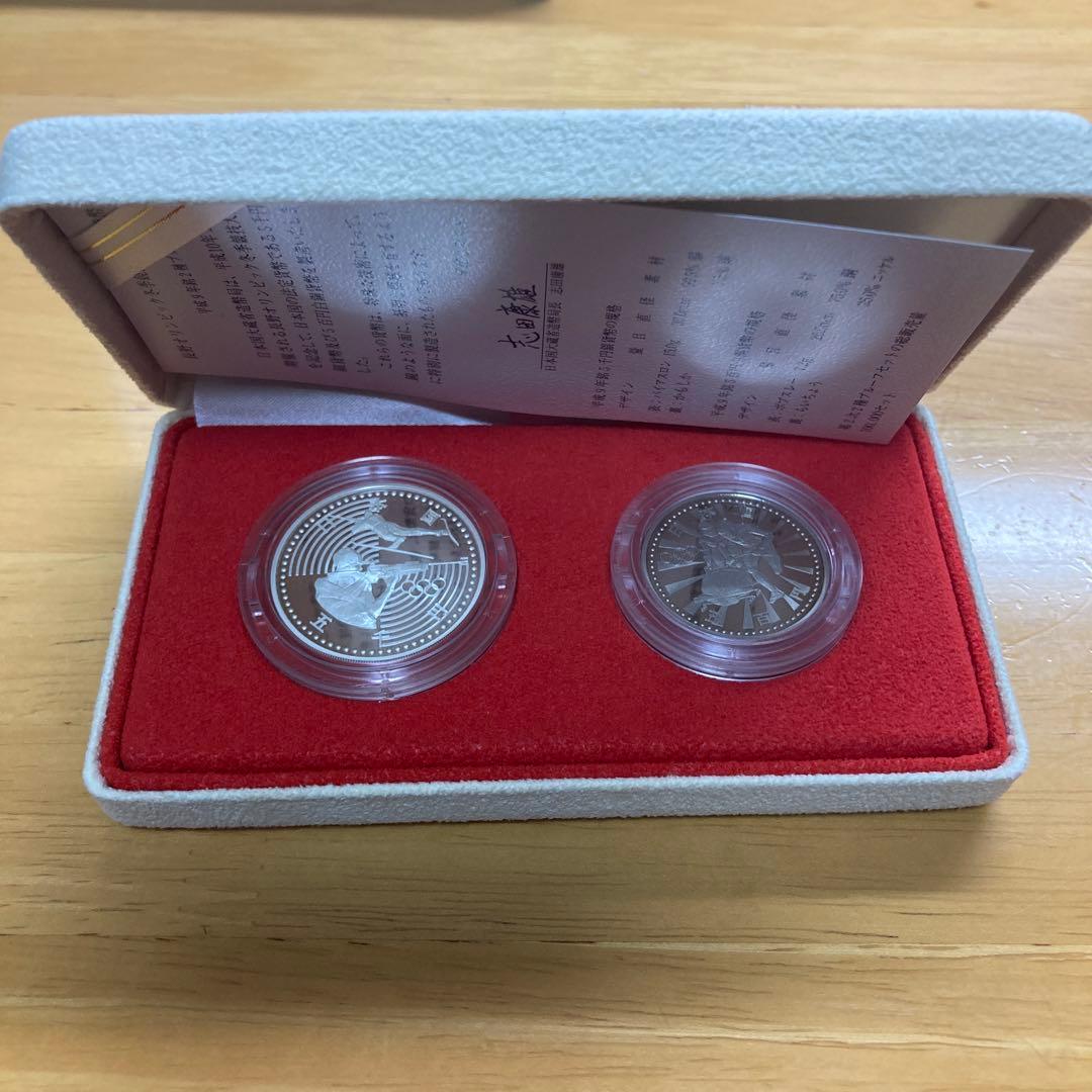 1998年長野オリンピック記念五千円銀貨3枚 平成9年 5000円 長野