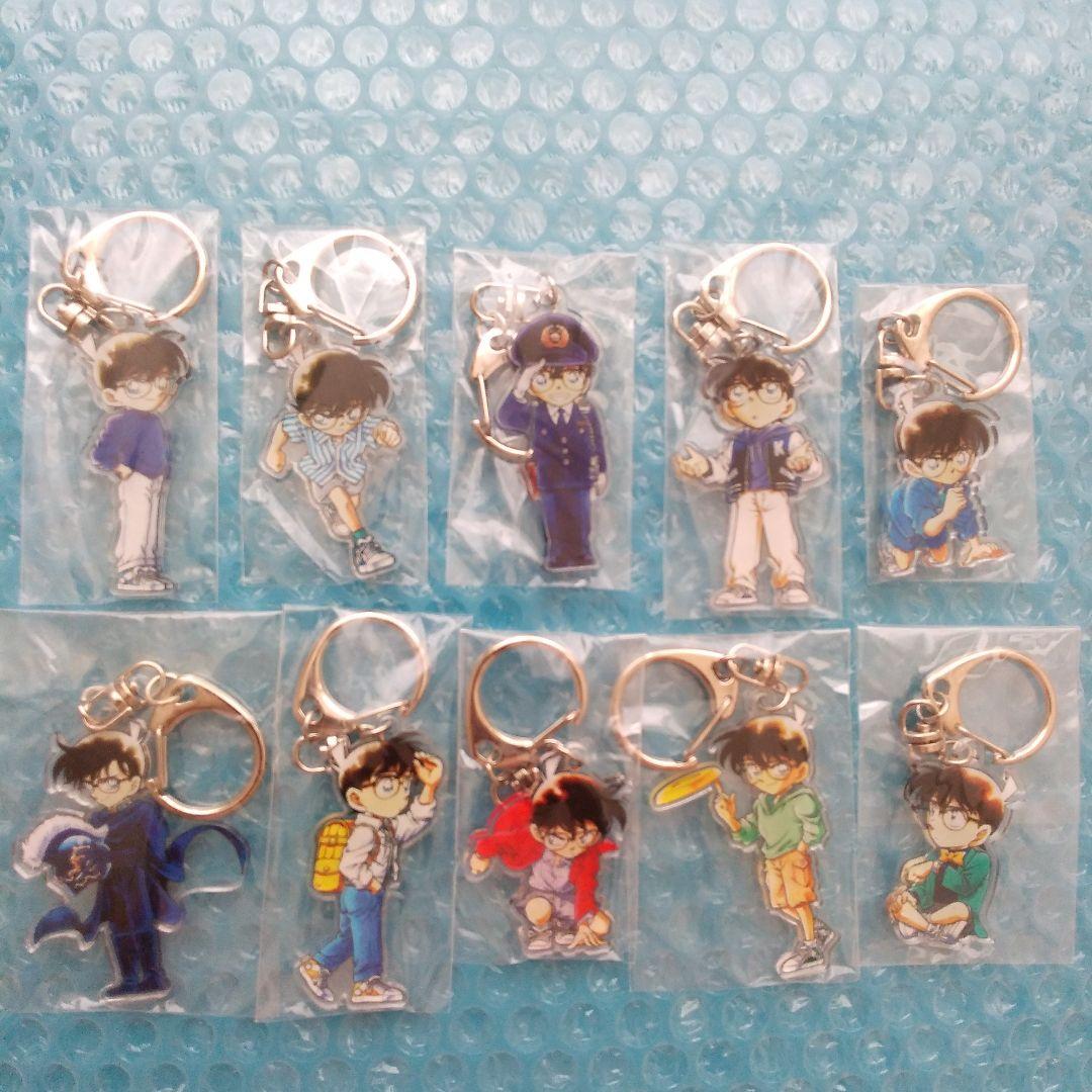 コナン探偵社　キーホルダー　コナン百貨店　コナン空港　青山剛昌ふるさと館　北栄町