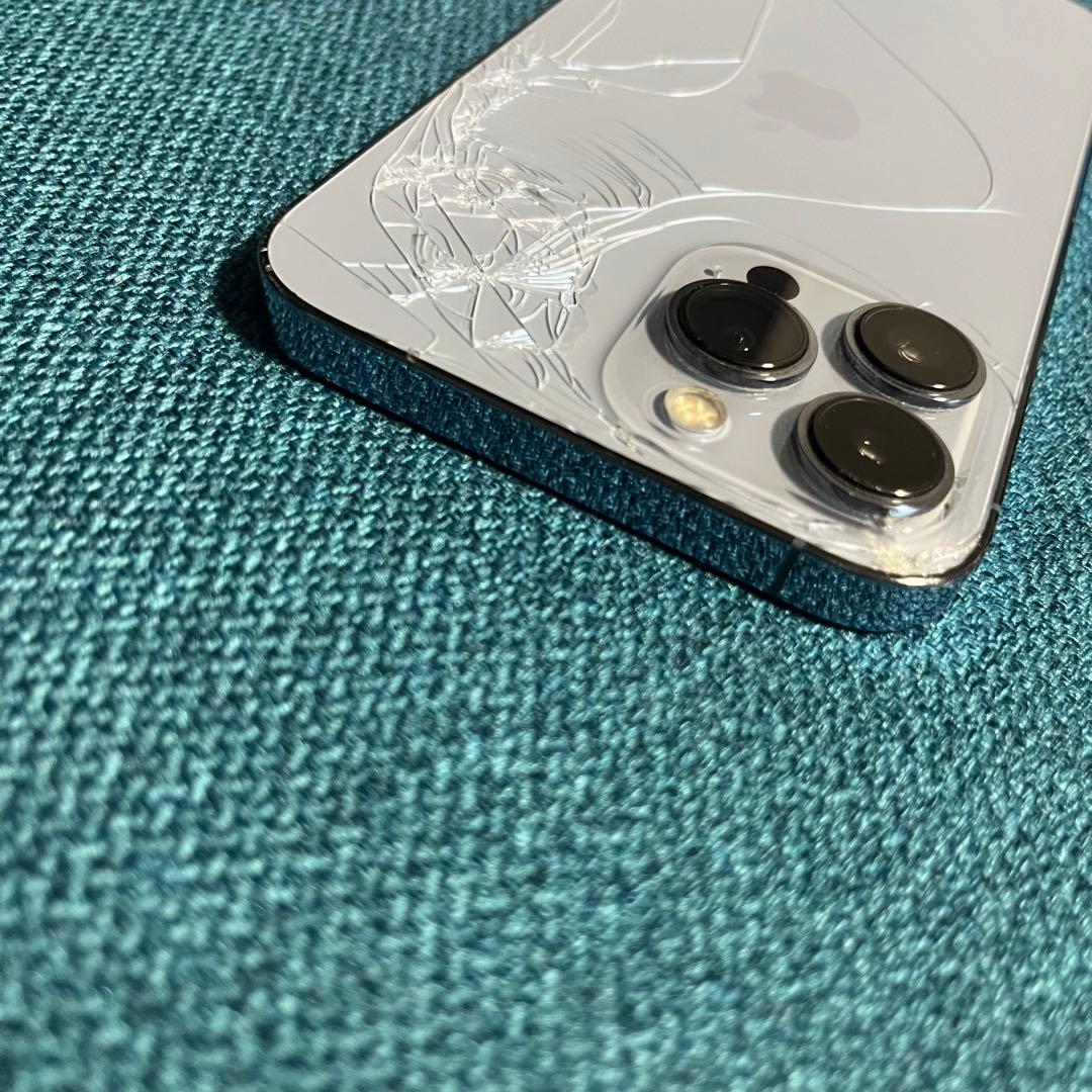 iPhone 13 Pro Max シエラブルー 256GB