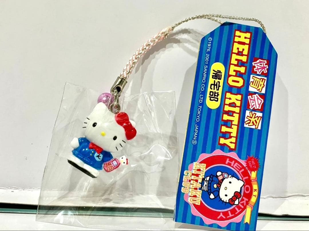 ハローキティ 根付 ストラップ 体育会系 １２種