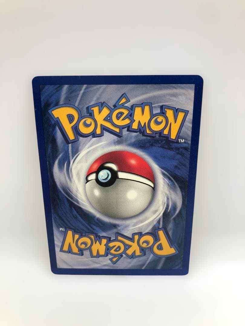 ピカチュウ　ポケモン　英語　Pikachu　イエローチーク　旧裏面　美品