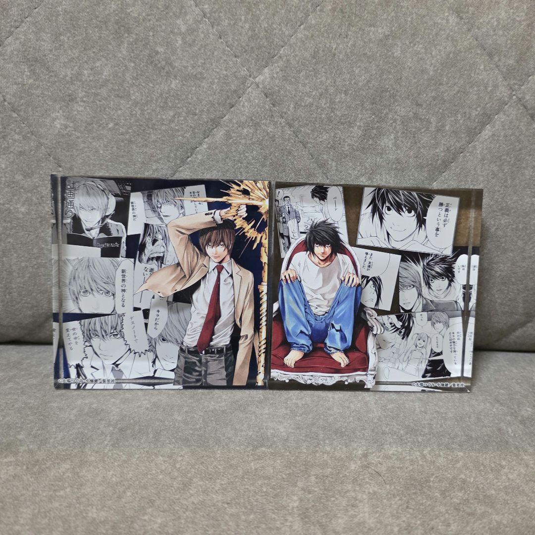 デスノートくじB賞 アクリルブロック L&夜神月セット - メルカリ