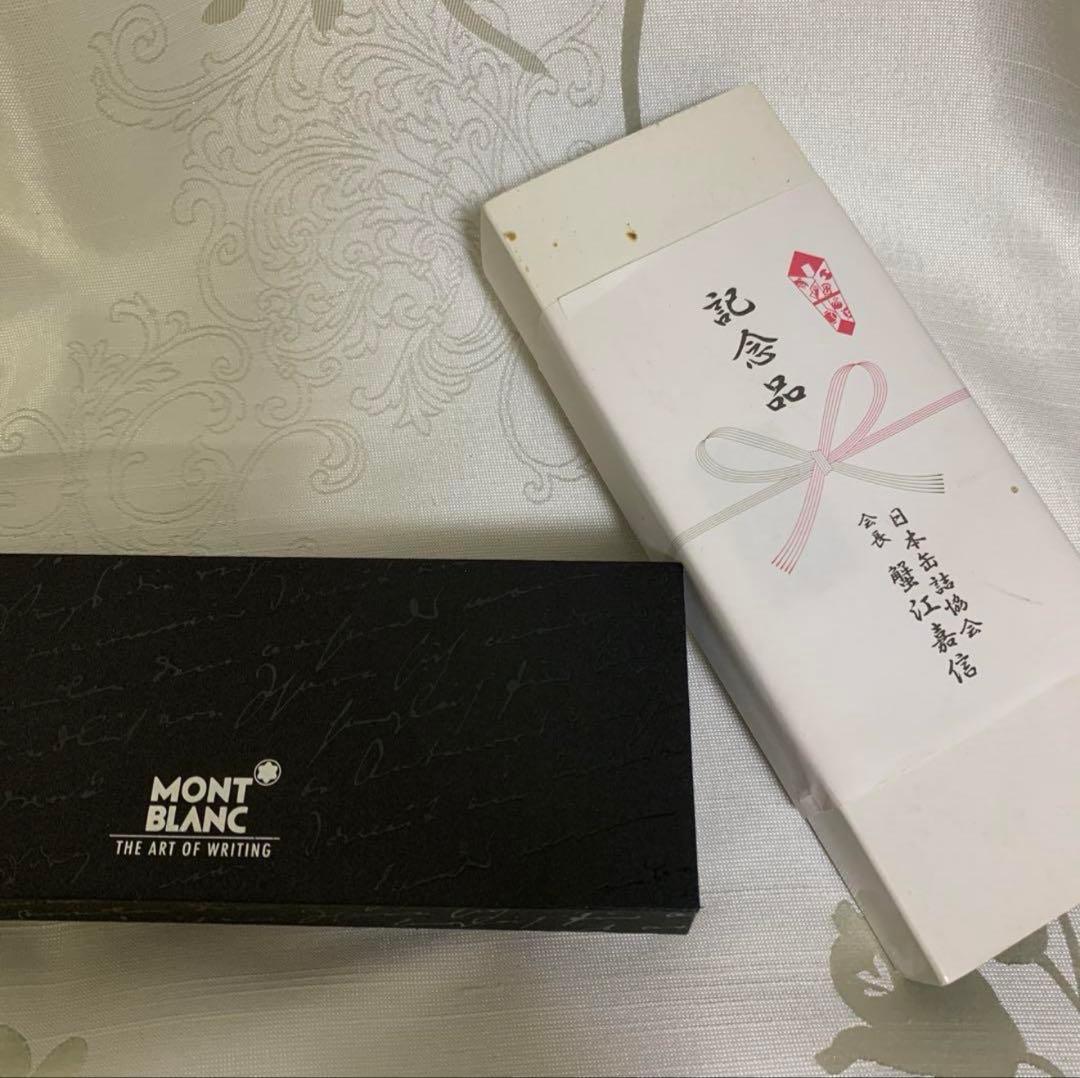 モンブラン 万年筆 MONTBLANC 14金 144 最終値下げ！の通販はau PAY