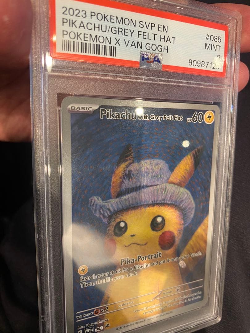 33様専用です。ゴッホピカチュウ PSA9 - メルカリ