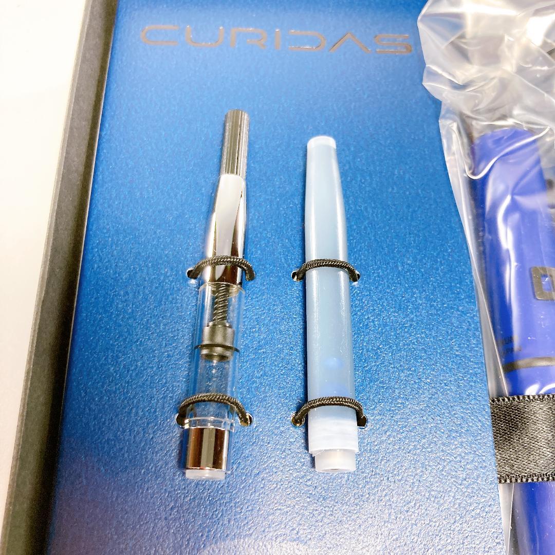 PLATINUM CURDAS ノック式 PKN-9000 ブルー　|3337|