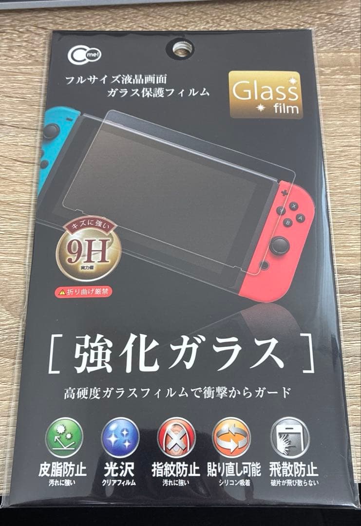 き*け様 Nintendo Switch バッテリー強化型　※おまけ付き