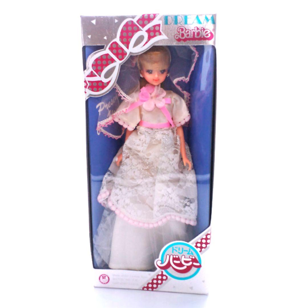 未使用レア品 ドリームバービー タカラバービー(ジェニー) 1980年代
