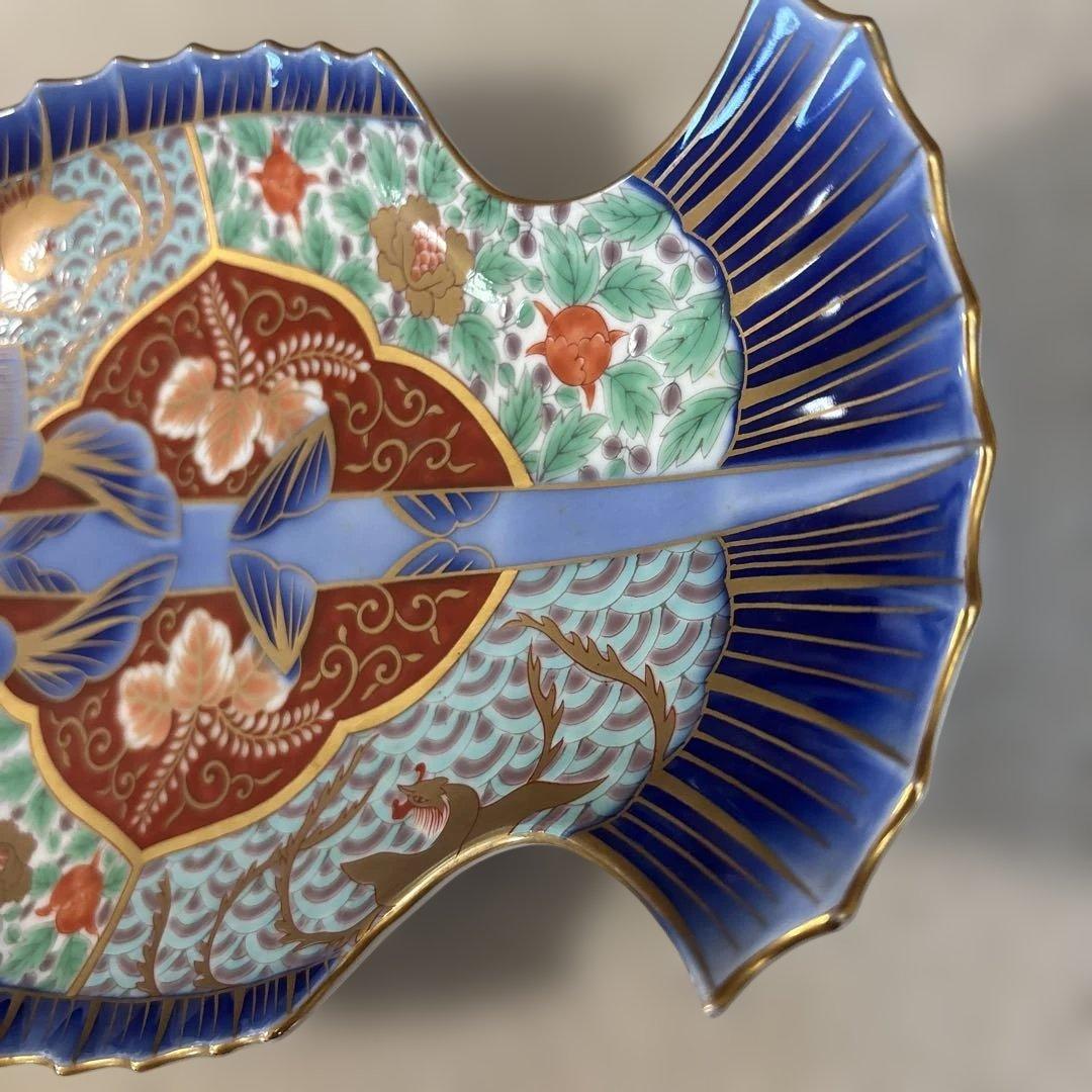 深川製磁 古伊万里鳳凰割地紋 魚型皿