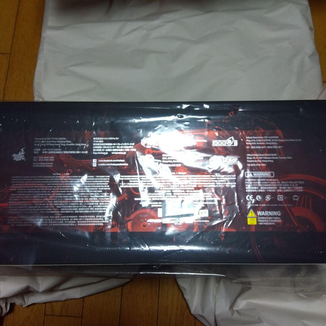 バトルホッパー 　1/6 仮面ライダー　ブラック　ダークグリーン