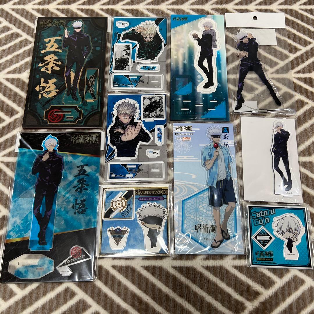 五条悟 アクリルスタンドまとめ売り 呪術廻戦 五条悟 アクリルスタンド
