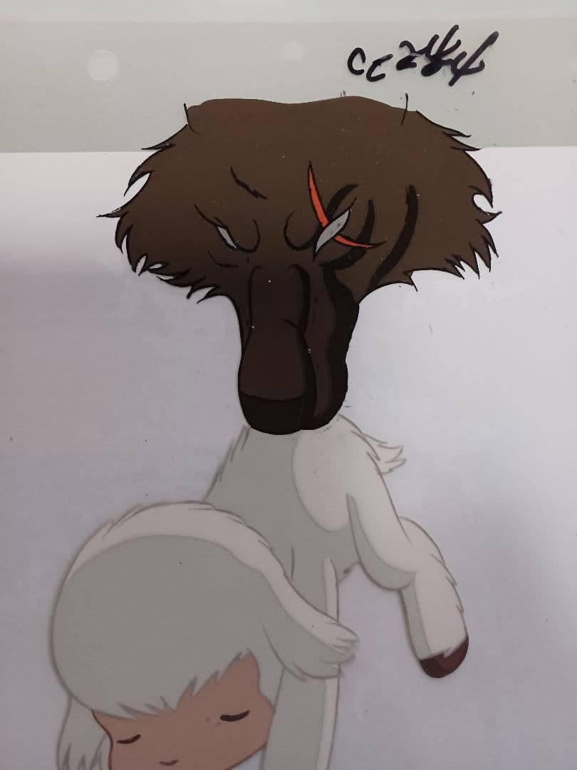 EDOYA　チリンの鈴　RINGING　BELL　 1977　こだまと犬神