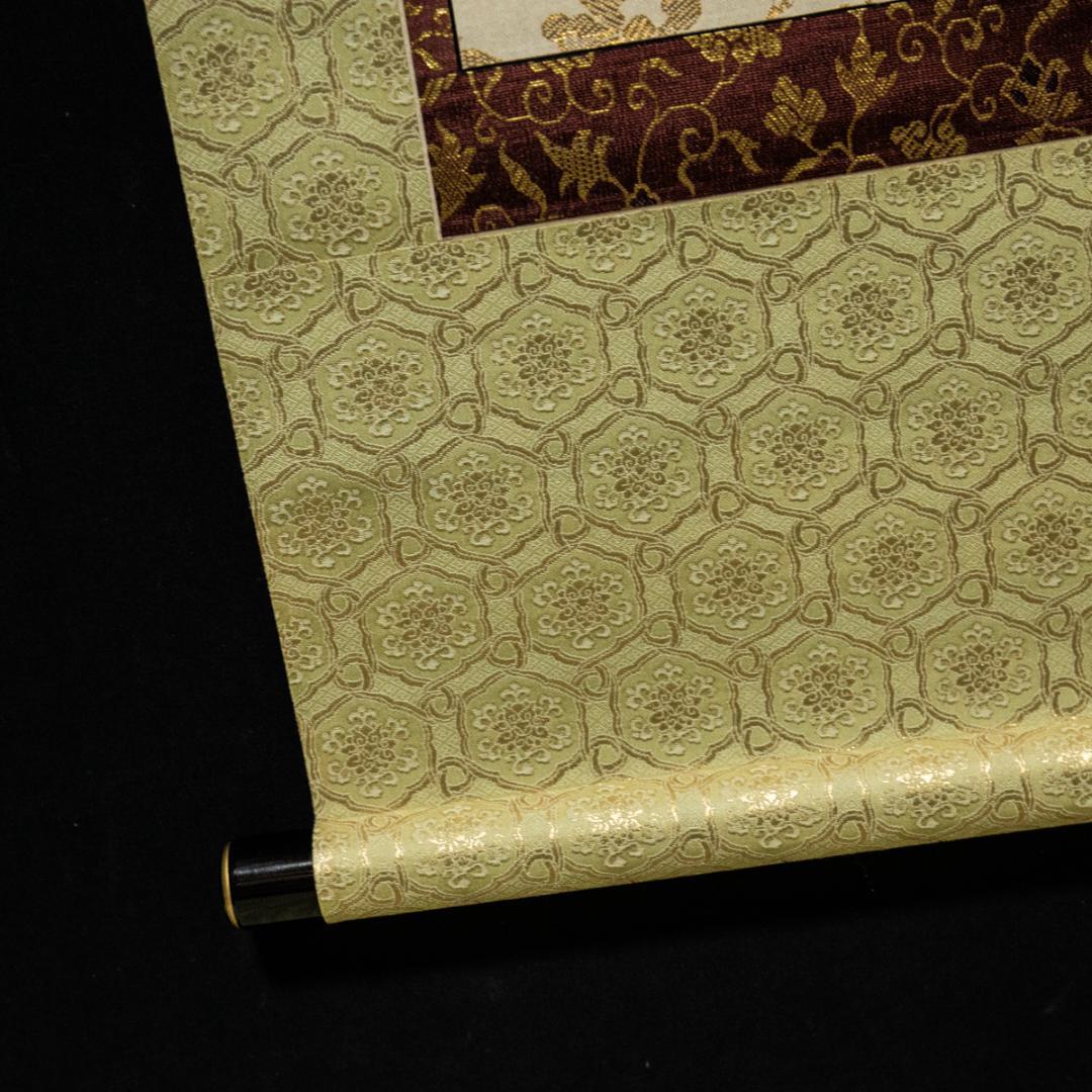 掛軸-1436 小林太玄 「南無阿弥陀仏」 名号幅 共箱