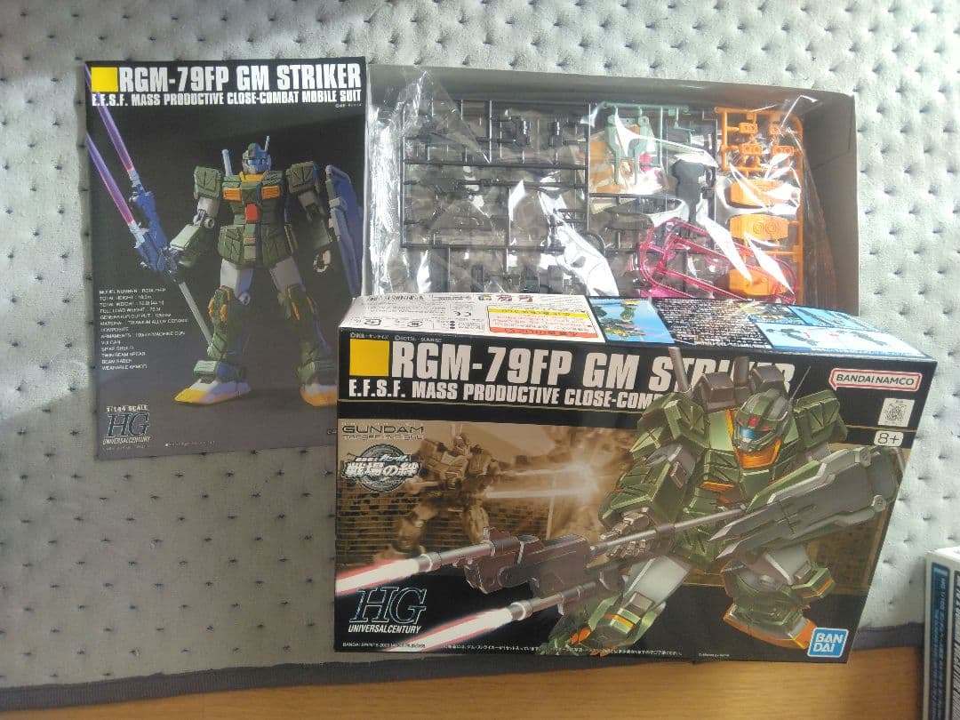 ゆき2256様専用 ガンプラ3個とガンプラジャンク四点等