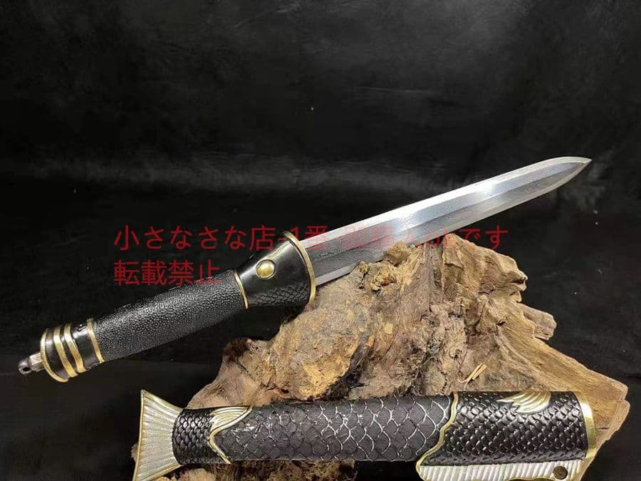 魚腸剣   武具　刀装具　日本刀　模造刀　居合刀