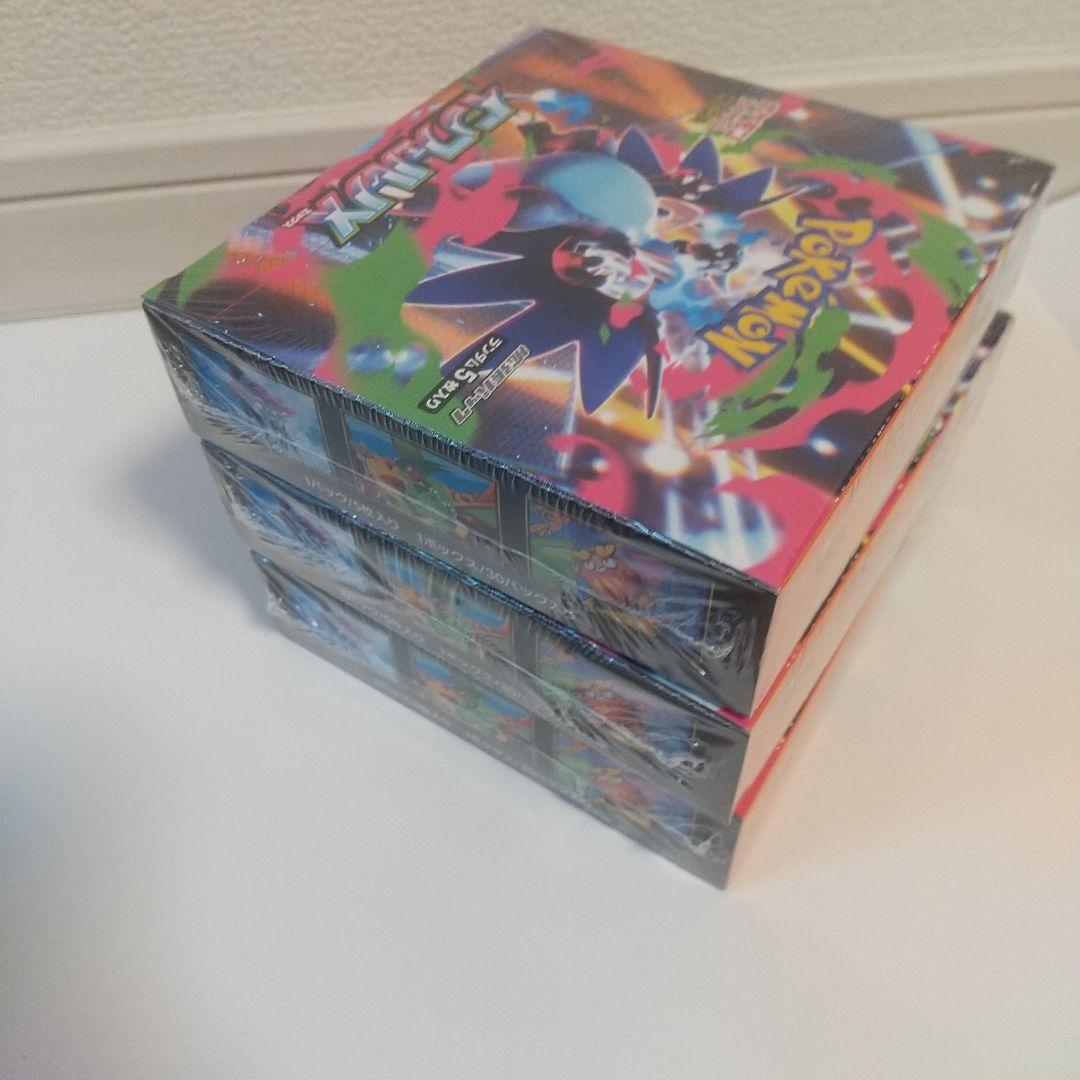 インフェルノX 3BOX メガブレイブ 4BOX 未開封 シュリンク付き