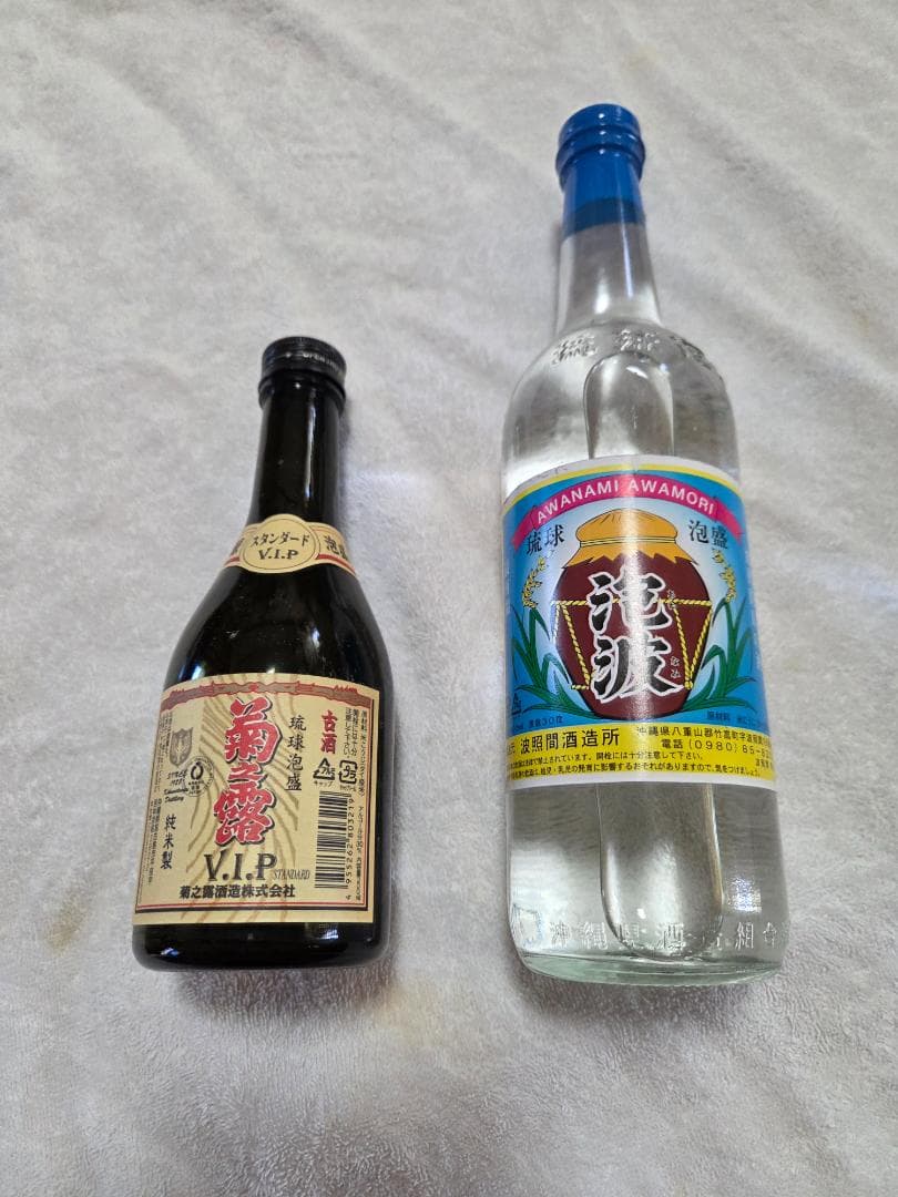 希少　波照間島泡盛　泡波 石垣島でも買える幻の泡盛：波照間島の「泡波」 | 八重山ブログライターズ