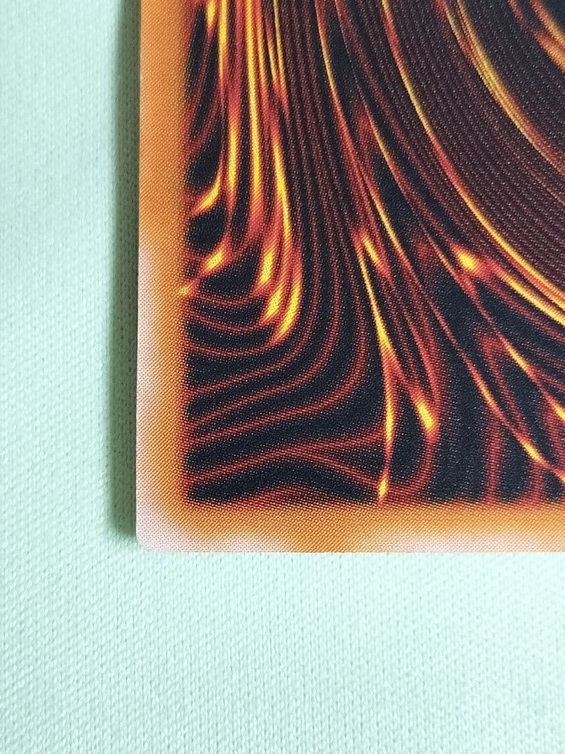 1軍コレクション『とても極美品』ブラックデーモンズドラゴン　レリーフ