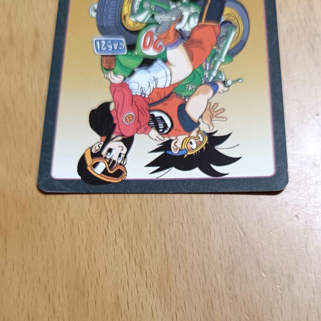 ドラゴンボール カードダス ビジュアルアドベンチャースペシャル 14