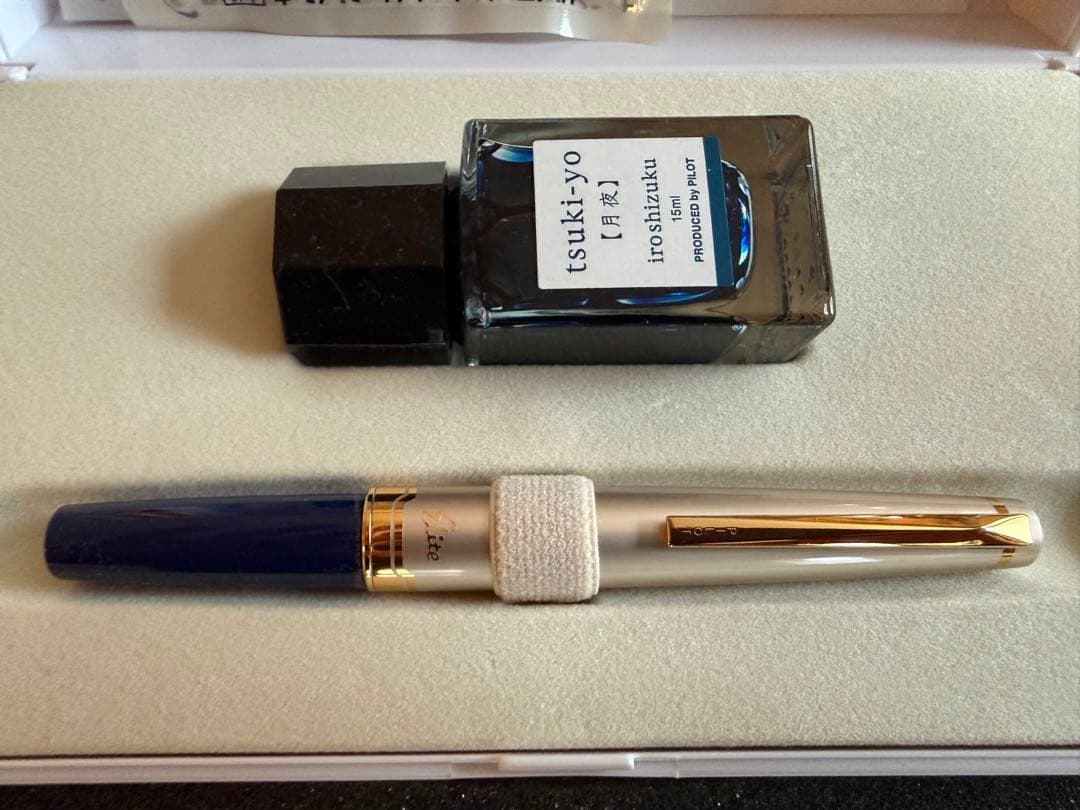 パイロット エリート　株主優待品　万年筆