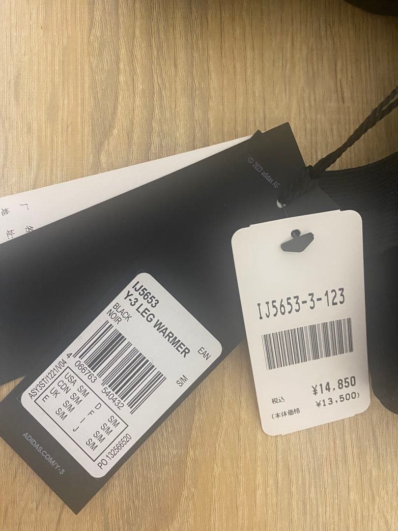 【新品】Y-3 LEG WARMER S/M