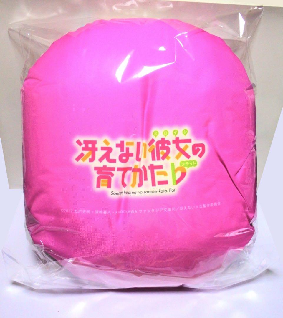 冴えない彼女の育てかた 2017 セガコラボカフェ 丸型クッション 加藤恵 浴衣