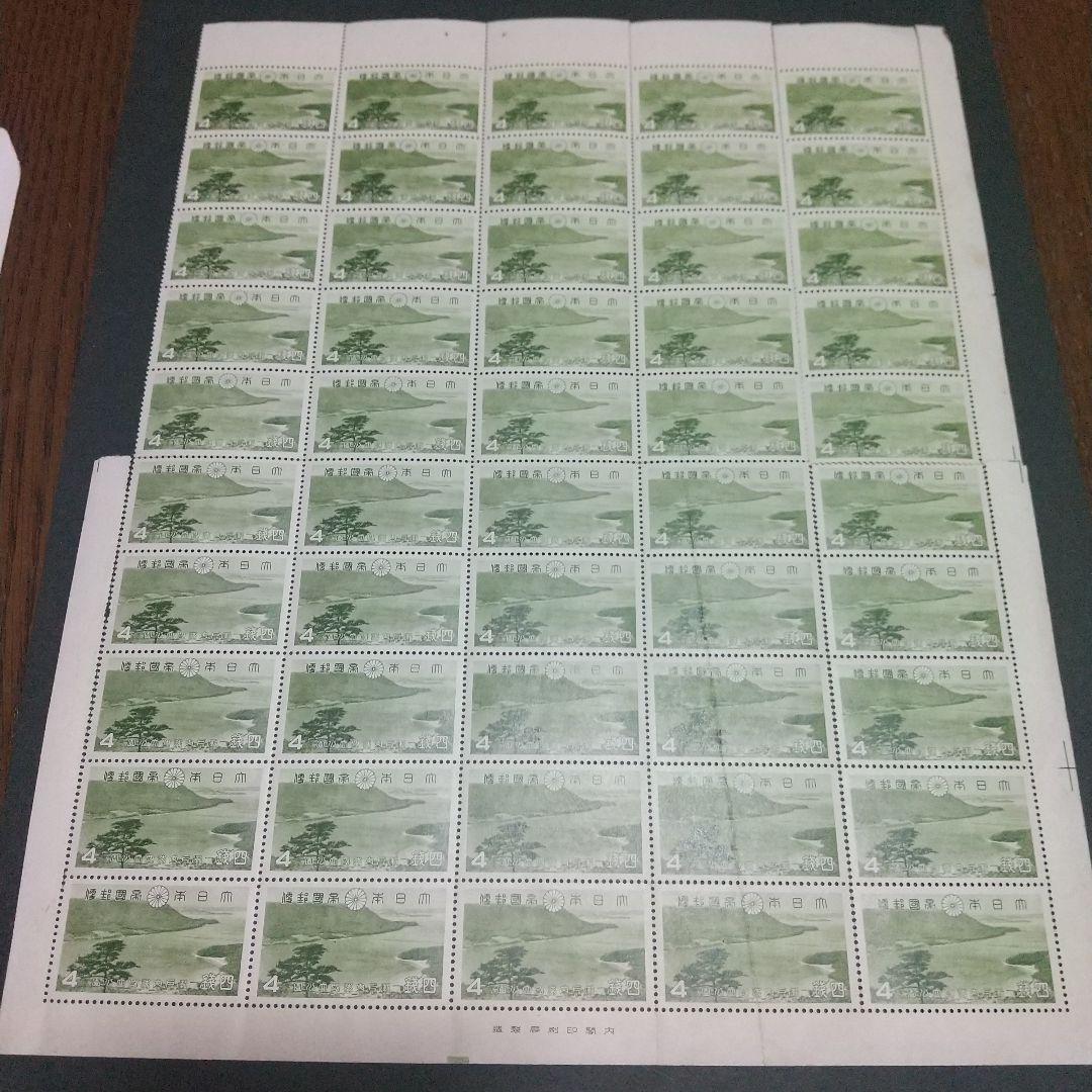 初日カバー マキシマムカード「文化人シリーズ切手コレクション 3」 16