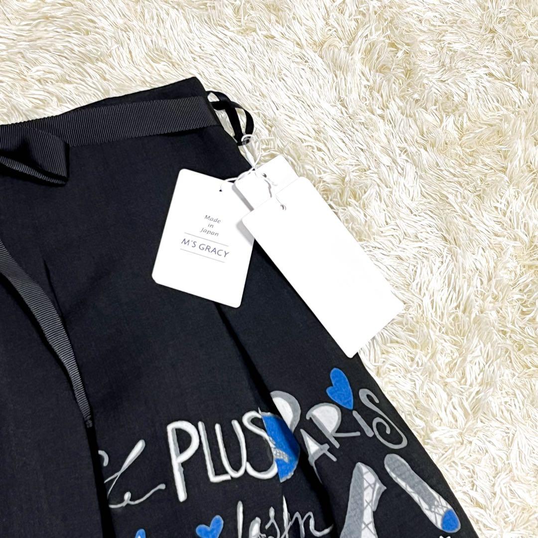 M'S GRACY 街モチーフ タックスカート パリ柄 フレアスカート ドット