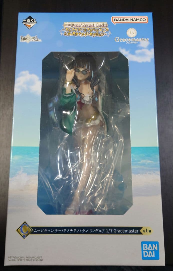 一番くじ FGO　C賞 テノチティトラン　フィギュア FGO 一番くじ C賞 テノチティトラン フィギュア - メルカリ