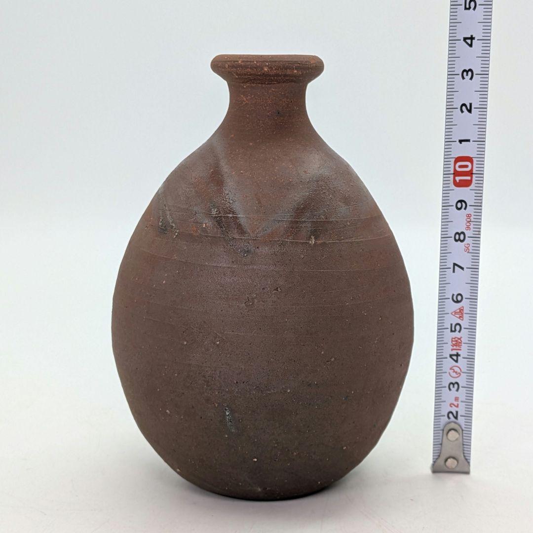 人間国宝 藤原雄 備前焼 徳利 合箱 酒器 とっくり 食器 一輪挿し花入 花器