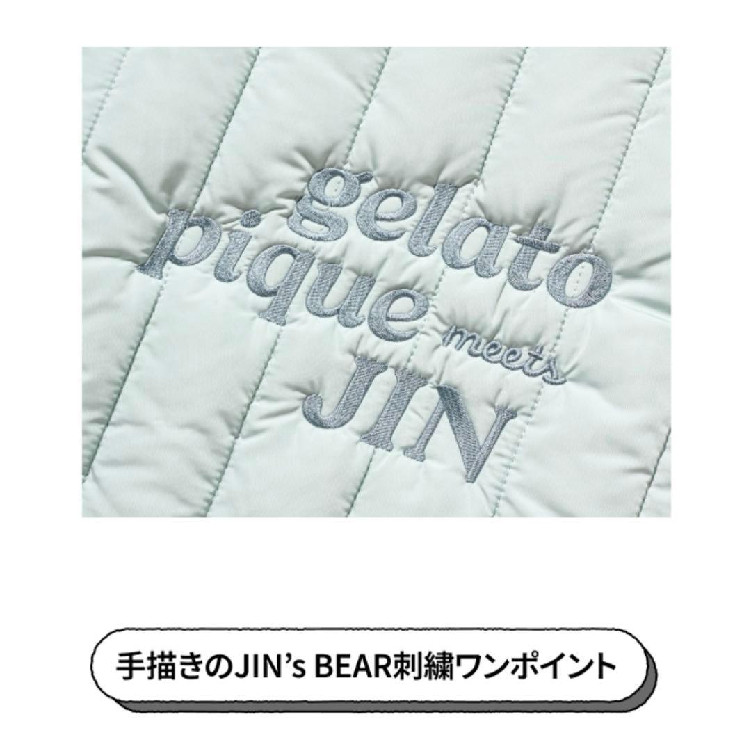 BTS JIN gelato pique meets JIN 2点セット