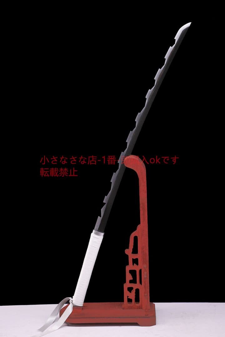 鬼滅の刃-嘴平伊之助 武具　刀装具　日本刀　模造刀   居合刀 日輪刀