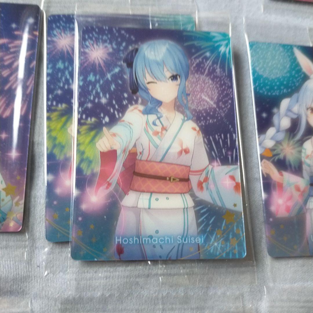 ホロライブ　ウエハースカード ホロチョコ hololive ３弾 浴衣 夏祭り