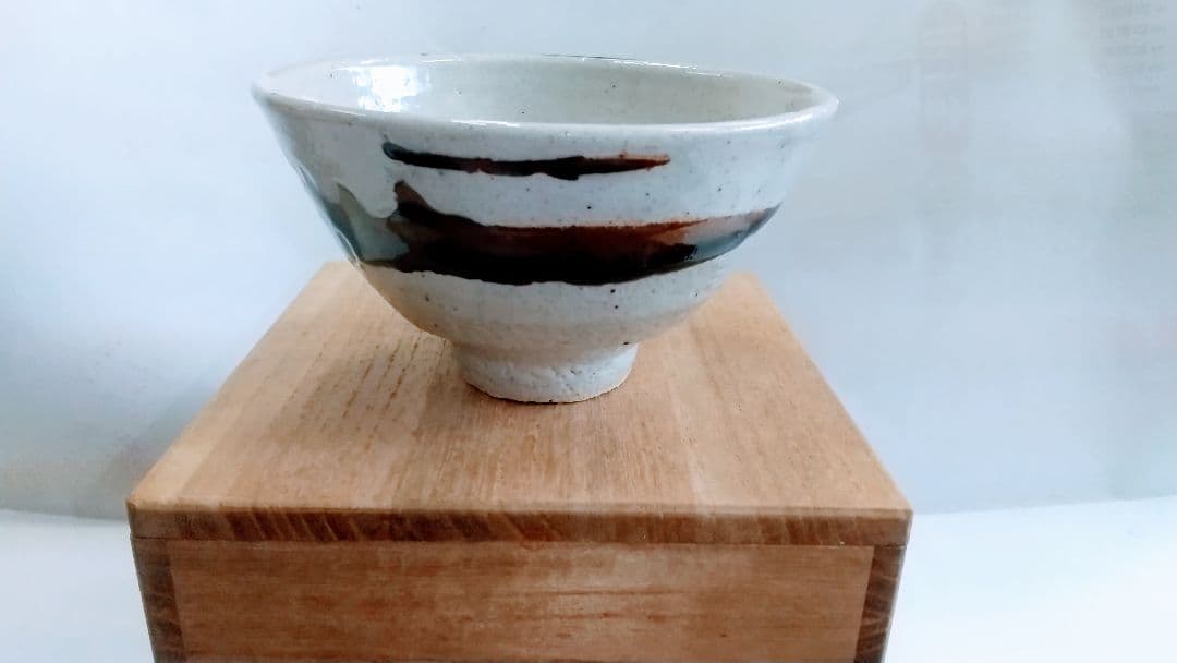 益子焼 『佐久間藤太郎作 茶碗』