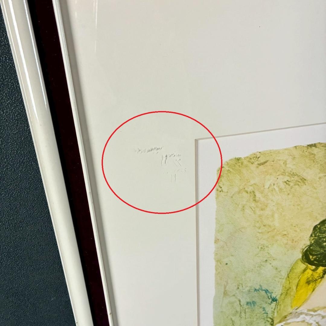 ベルナール・シャロワ「瞑想」リトグラフ 直筆サイン入り 真正証明書有