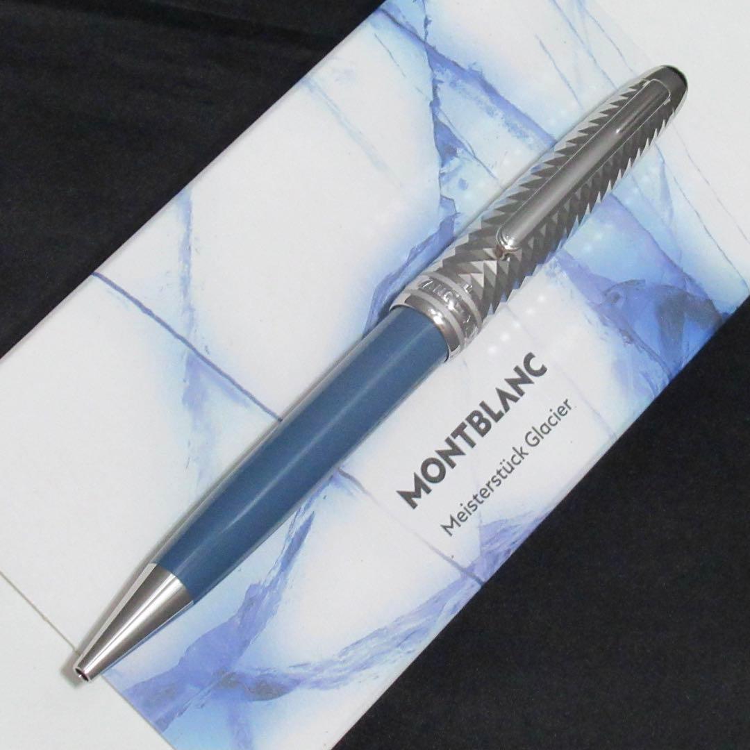 モンブラン ボールペン 164 グレイシャー ブルーグレー 129405