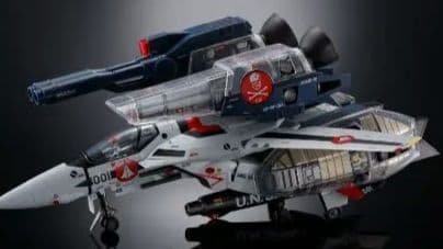 バンダイDX超合金劇場版VF−１ｓ一条輝機メカニックEdition