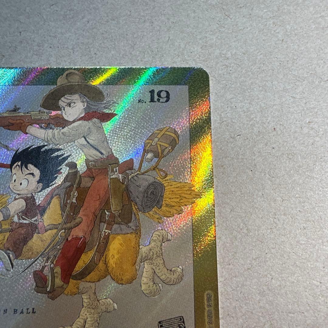 ドラゴンボール　マンガブースター　エナジーマーカー　E43⭐︎1