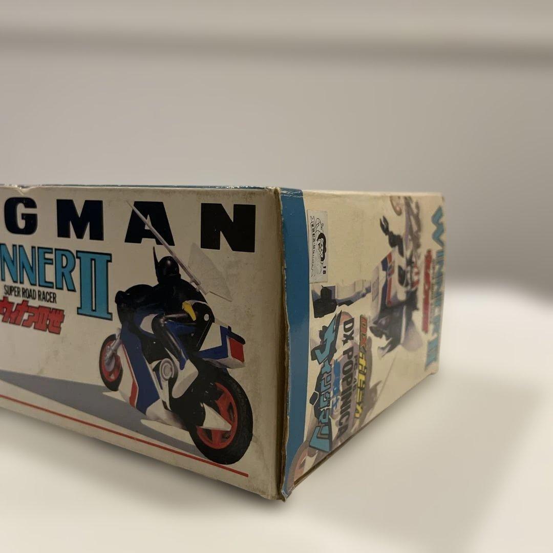 超合金　ポピー 夢戦士ウイングマン 2種 フィギュア ウイナア/ウイナルドⅡ世