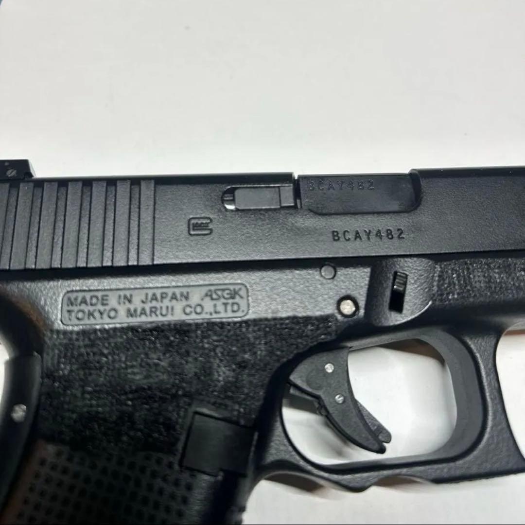 東京マルイ　g19 gen4 ガスブローバック GLOCK