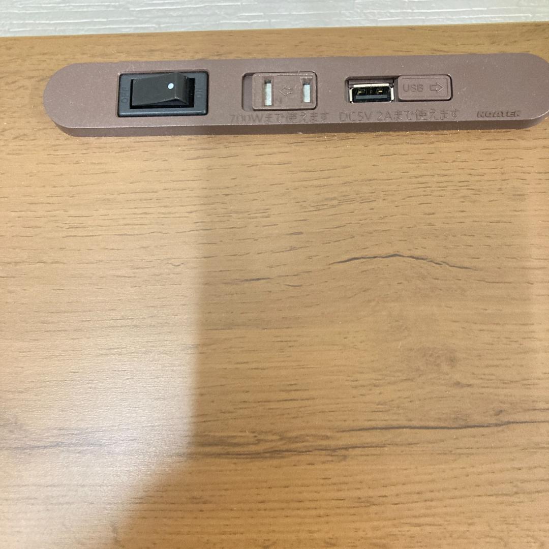 ニトリ こたつデスク 椅子 2点セット アームチェア 机