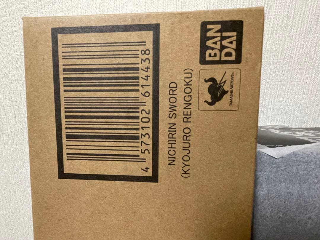 PROPLICA 日輪刀 2本set 煉獄杏寿郎　竈門炭治郎