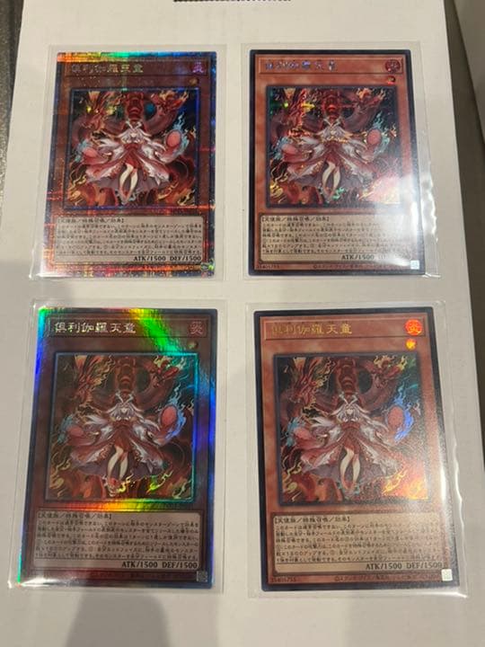 BGS10 ブラックラベル 諦めたくないから 東雲絵名 SSP サイン 初音ミク