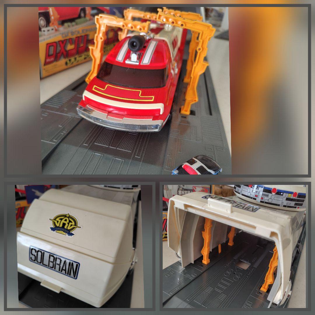 特救指令ソルブレインDXソリッドハンガーソリッドステイツソルギャロップ