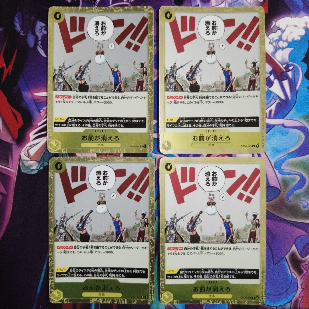 ミコト様 リクエスト 2点 まとめ商品 - メルカリ