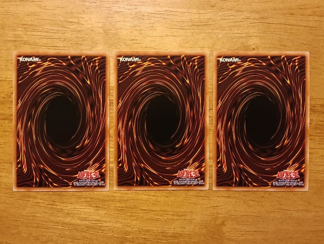 遊戯王　 御巫神舞ー二貴子　プリズマ　シークレット　3枚　みかんこ