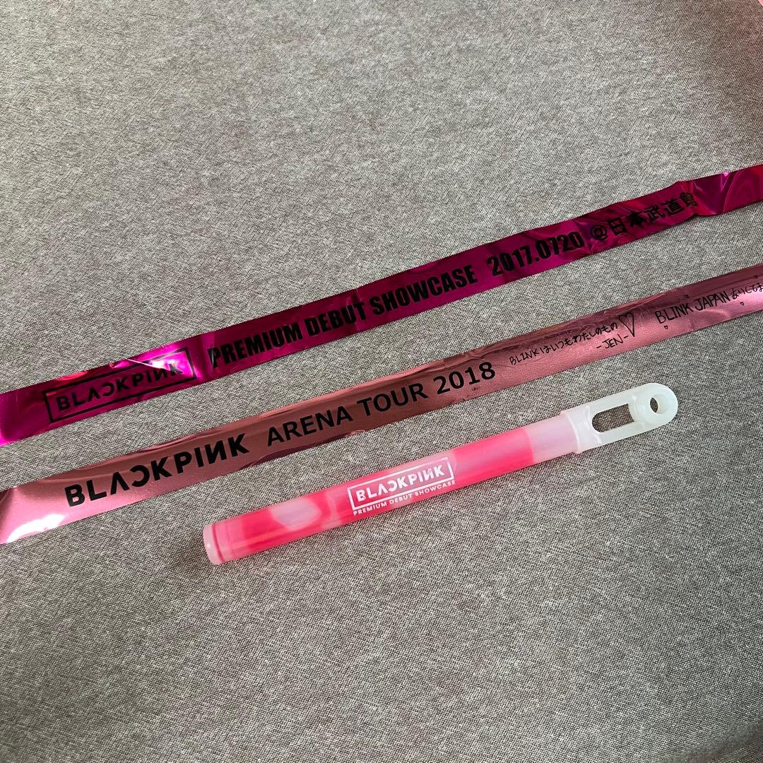 BLACKPINK ペンライト ストラップ付き 銀テ 武道館 セット ver.1