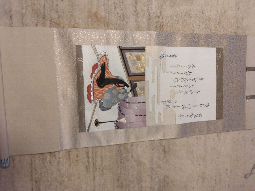 刺繍 源氏絵巻掛け軸